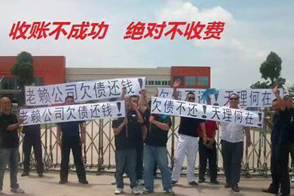 未偿还债务构成何种民事争议？